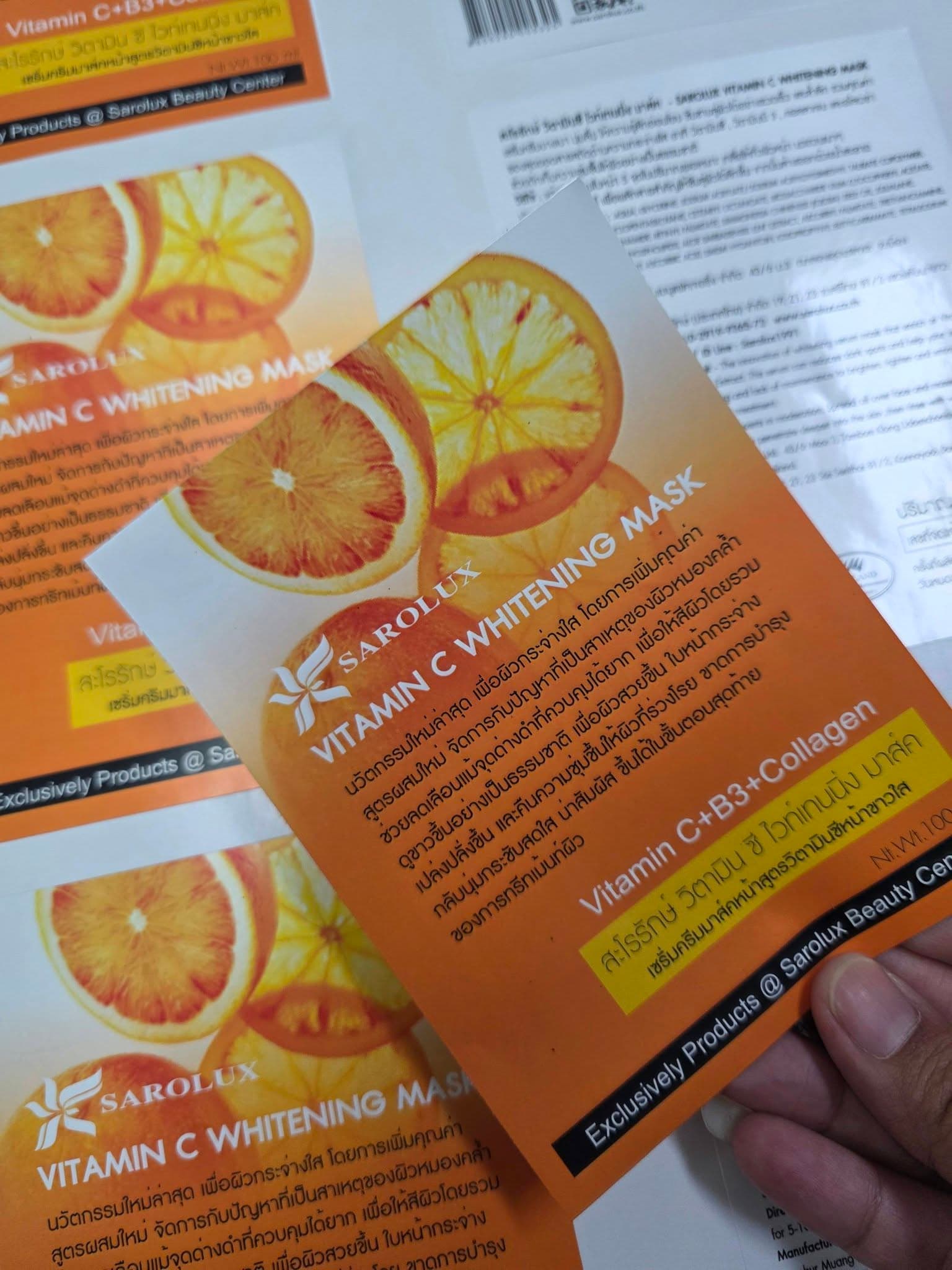 งานพิมพ์ฉลากสินค้า SAROLUX Vitamin C Whitening Mask สีสันสดใส ตัวอักษรคมชัดอ่านง่าย